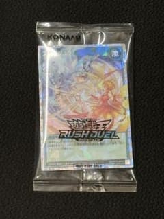 即日発送】フュージョン オーバーラッシュレア 蒼救 - メルカリ