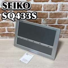 SEIKO 時計 SQ433S 掛け置き両用 電波 デジタル 温度 湿度 表示 - メルカリ
