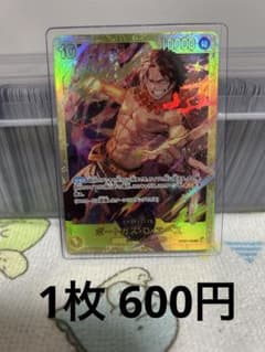 Khoa様 リクエスト 4点 まとめ商品 - メルカリ
