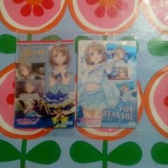 渡辺曜ちゃん☆のサムネイル