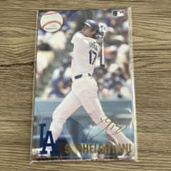 大谷翔平 大型ポストカードセット Aセットのサムネイル