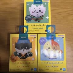 【新品未開封】 僕のヒーローアカデミア ちいかわ フィギュア 全3種 セットのサムネイル