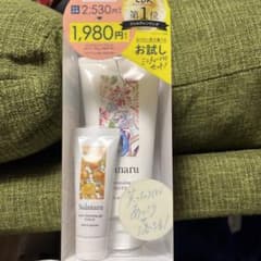 サラナル　クレンジングのサムネイル