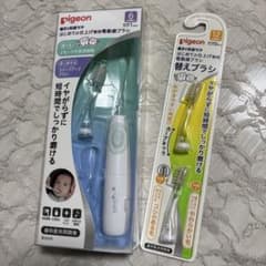 비둘기 처음 마무리 전용 전동 칫솔