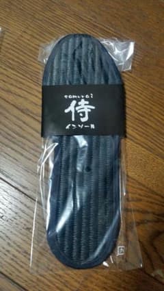 い草　インソールのサムネイル