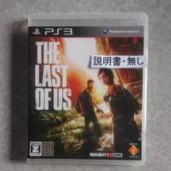 THE LAST OF USのサムネイル