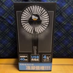 ミストハンディファン　マーくん　千葉ロッテマリーンズのサムネイル