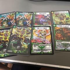 【レアカード大量】ワラシベイベー ドン・サボテなど【お得】のサムネイル