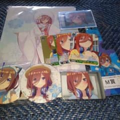 五等分の花嫁　三玖まとめ売りのサムネイル
