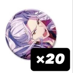 【あんスタ】乱凪砂 缶バッジ Eden 20点 あんスタ】乱凪砂 缶バッジ Eden 20点 - メルカリ
