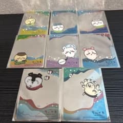 ちいかわ 人魚のひみつ クリアカード 8枚セット セミコンプのサムネイル