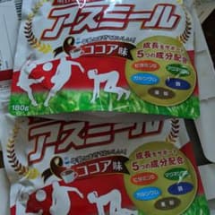 ゆいはるママさん　専用のサムネイル