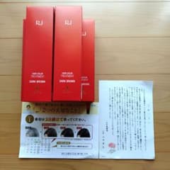 RJ カラートリートメント ダークブラウン 5個セットのサムネイル