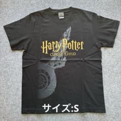 舞台ハリーポッターと呪いの子 ロゴ Tシャツ ブラック ver.2のサムネイル