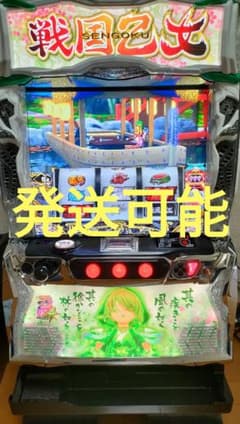 ☆早い者勝ち超特価☆パチスロ実機 L戦国乙女4 ☆早い者勝ち超特価☆パチスロ実機 戦国乙女4カンスケパネル - メルカリ