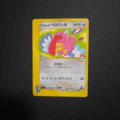 アカネ | Buyee, 온라인 대리 쇼핑 서비스
