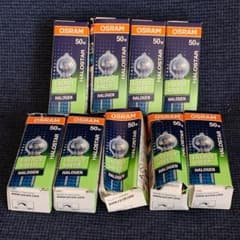 OSRAM HALOSTAR 50W ハロゲン電球 9個セット - メルカリ