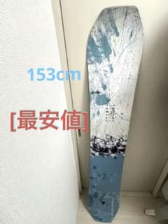 [最安値]YONEX2023-24スノーボードREV 153cm 戸塚優斗モデル 最安値]YONEX2023-24スノーボードREV 153cm 戸塚優斗モデル - メルカリ