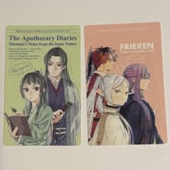 葬送のフリーレン 薬屋のひとりごと 小コレ ARステッカー&カードのサムネイル
