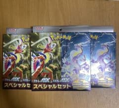 スカーレットex&バイオレットex スペシャルセット3箱のサムネイル