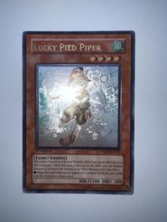 遊戯王 英語版 幸運の笛吹き TAEV-EN021 レリーフ 1stED 幸運の笛吹き 1st TAEV レリーフ 英語 遊戯王 - メルカリ