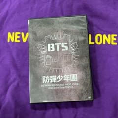 BTS 】防弾少年団 1st ショーケース DVD - メルカリ