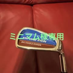 TRI-ONE IRON D02 アイアン　練習用のサムネイル