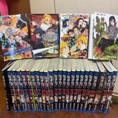 鬼滅の刃 漫画 全巻 零巻 小説 外伝のサムネイル