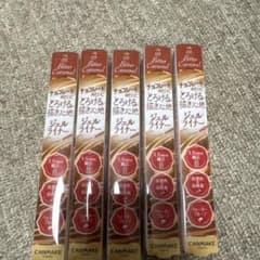 CANMAKE ジェルアイライナー 5本セットのサムネイル
