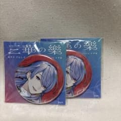 VΔLZ LIVE TOUR 2024 箔押し缶バッジ 三華の樂 弦月藤士郎 - メルカリ