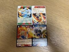 イナズマイレブン トレーディングカードtcg 豪炎寺修也 宇都宮虎丸 4枚セットのサムネイル