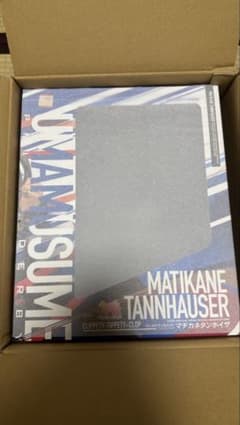 新品未開封　マチカネタンホイザ　1/7スケールフィギュア
