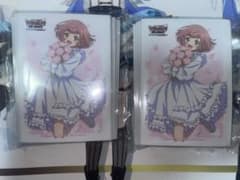 羽根山ウララ　スリーブ　2個セット 未開封 8人トーナメント