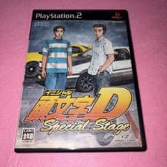 頭文字D Special Stage PS2 ゲームソフトのサムネイル