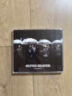 3 未来の始めかた　SUPER BEAVER レンタル落ち mqdefault.jpg