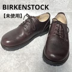 m16636873333_1.jpg?1729169828