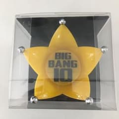 BIGBANG 10周年記念コンサートペンライト王冠ヘッドのサムネイル