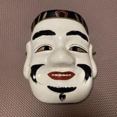 能面 小面 壁掛け 寿山 | Shop at Mercari from Japan! | Buyee