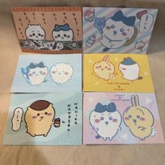 ちいかわ ブロマイド6枚セット