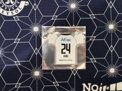 柏レイソル 繋がるユニフォームキーホルダー #24 久保選手のサムネイル