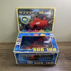 B-5 希少 ニッコー SUB-168 ラジコン 潜水艦 当時物 昭和レトロ N B-5 希少 ニッコー SUB-168 ラジコン 潜水艦 当時物 昭和レトロ N