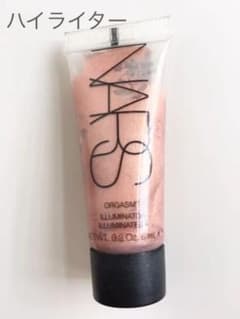NARS メーキャップイルミネイター　8mlのサムネイル