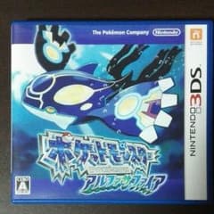 ポケットモンスター アルファサファイア ソフト（色違い、配信ポケモン含む）のサムネイル