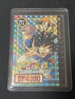 【未剥がし】ドラゴンボールカードダス 26弾 No.1 リバース プリズムのサムネイル