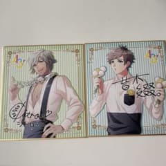 A3！色紙のサムネイル