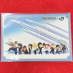 新品未使用】FF7 ポストカード JR東海 推し旅 新幹線 スタンプラリー