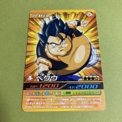 m16637511563_1.jpg?1679487763