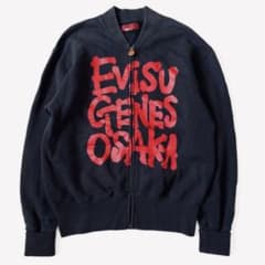 EVISU スウェット ブルゾン トラックジャケット パーカー ロゴ 