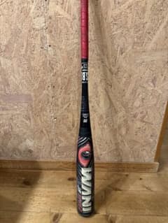 ワニクラッシャーjr 赤ワニ 82cm 610g 軟式少年 - メルカリ