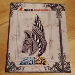 영화 성투사 세이야 LEGEND of SANCTUARY